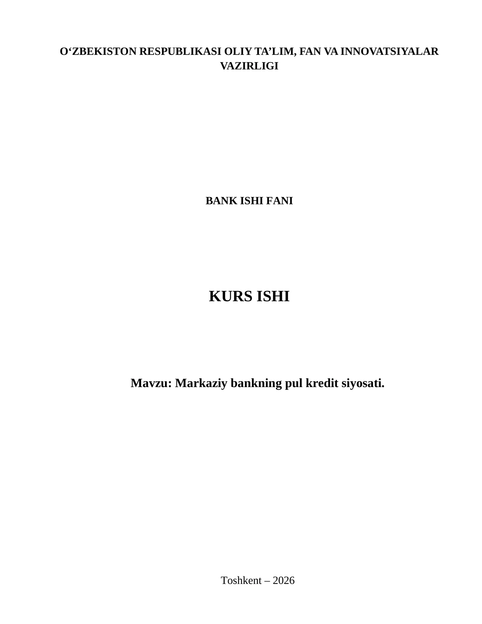 Markaziy bankning pul kredit siyosati