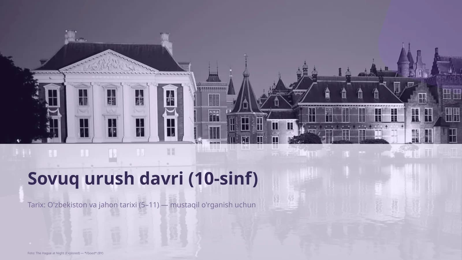 Sovuq urush davri (10-sinf)