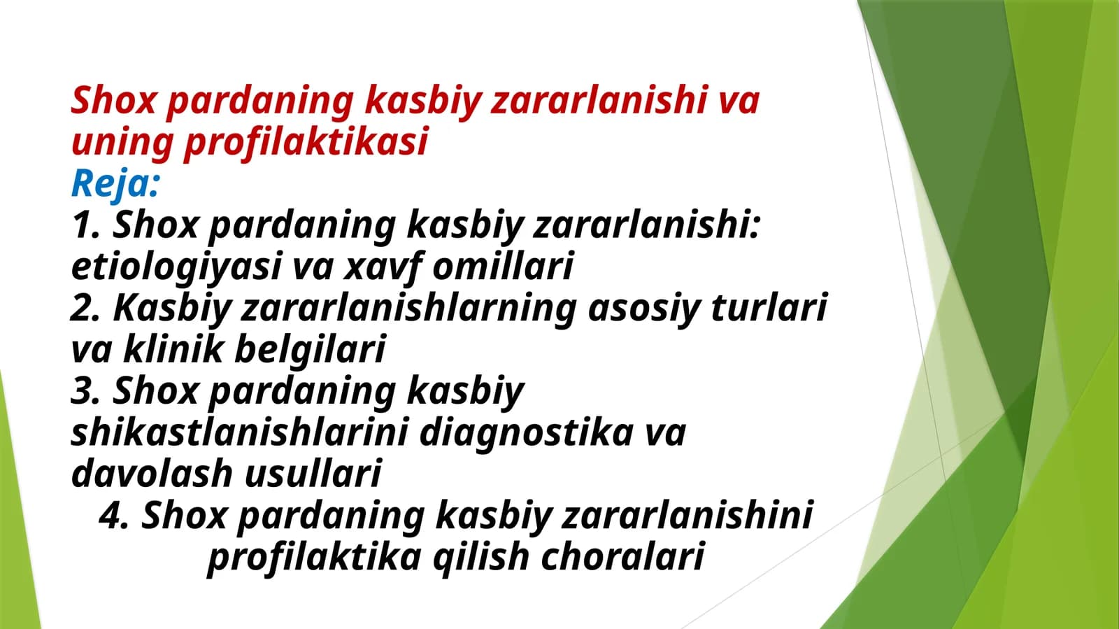 Shox pardaning kasbiy zararlanishi va uning profilaktikasi