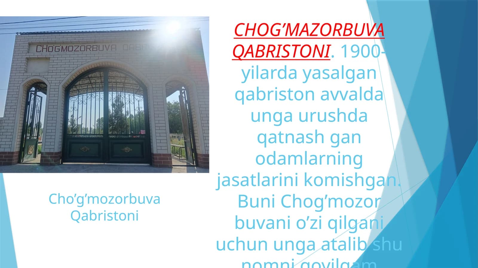 Cho’g’mozorbuva Qabristoni