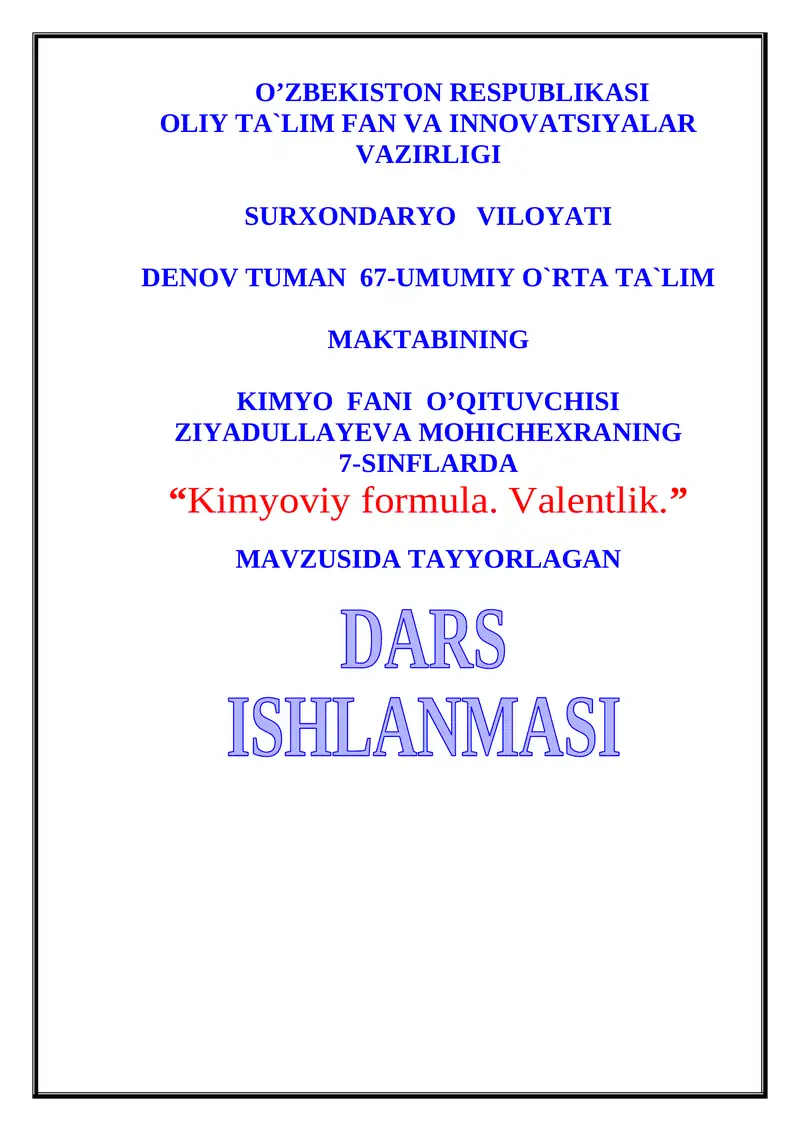 Kimyoviy formula . Valentlik