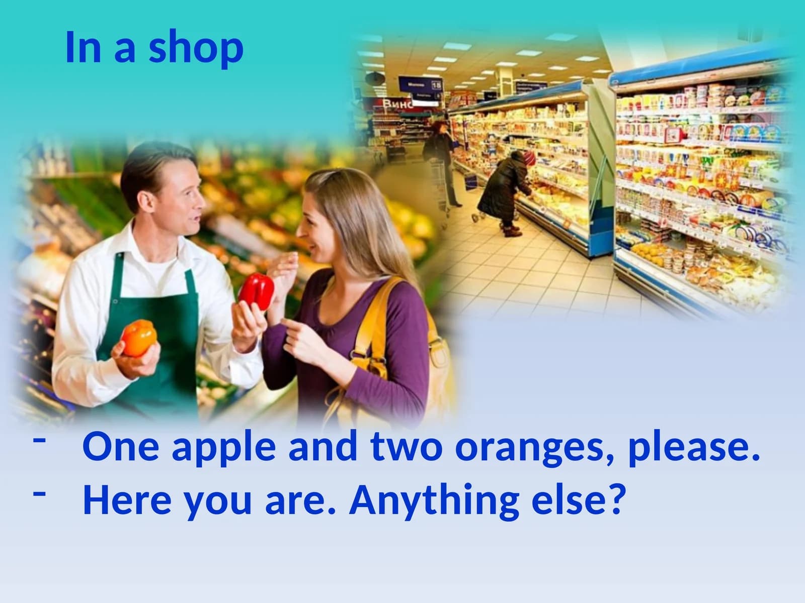 Ina shop
