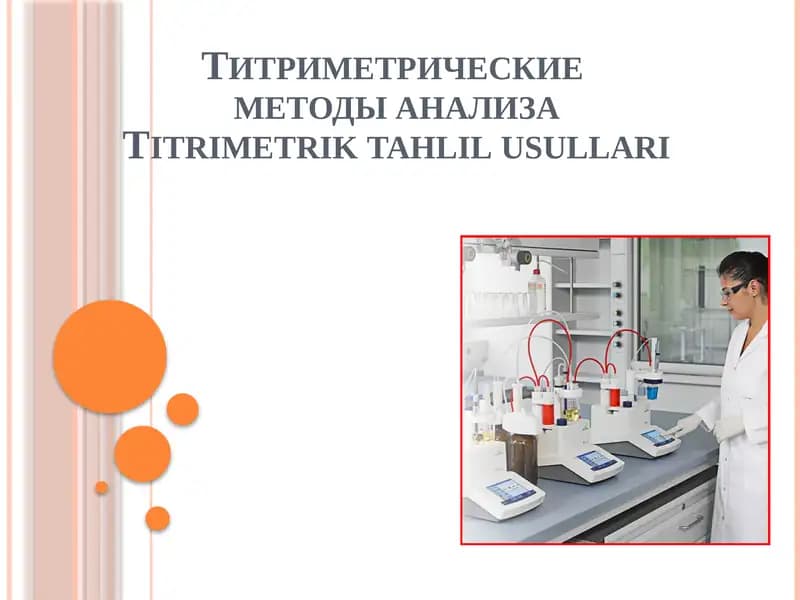 Titrimetrik tahlil usullari