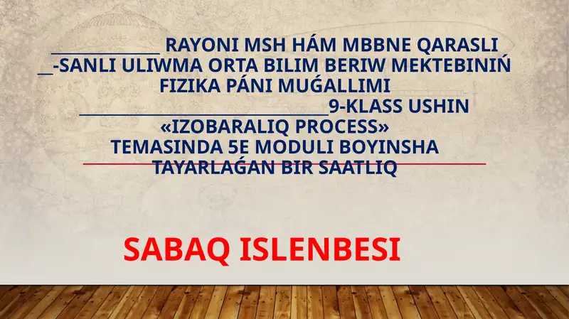 Fizika pani muǵallimi