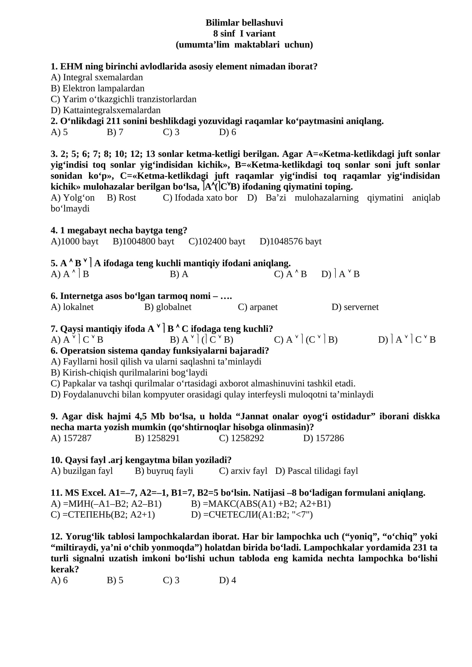 Bilimlar bellashuvi 8 sinf I variant (umumta’lim maktablari uchun)