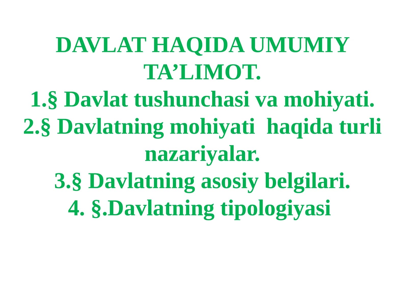 Davlat haqida Umumiy Ta’limot