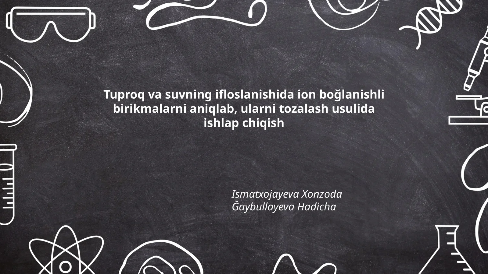 Ion bog'lanishli birikmalar