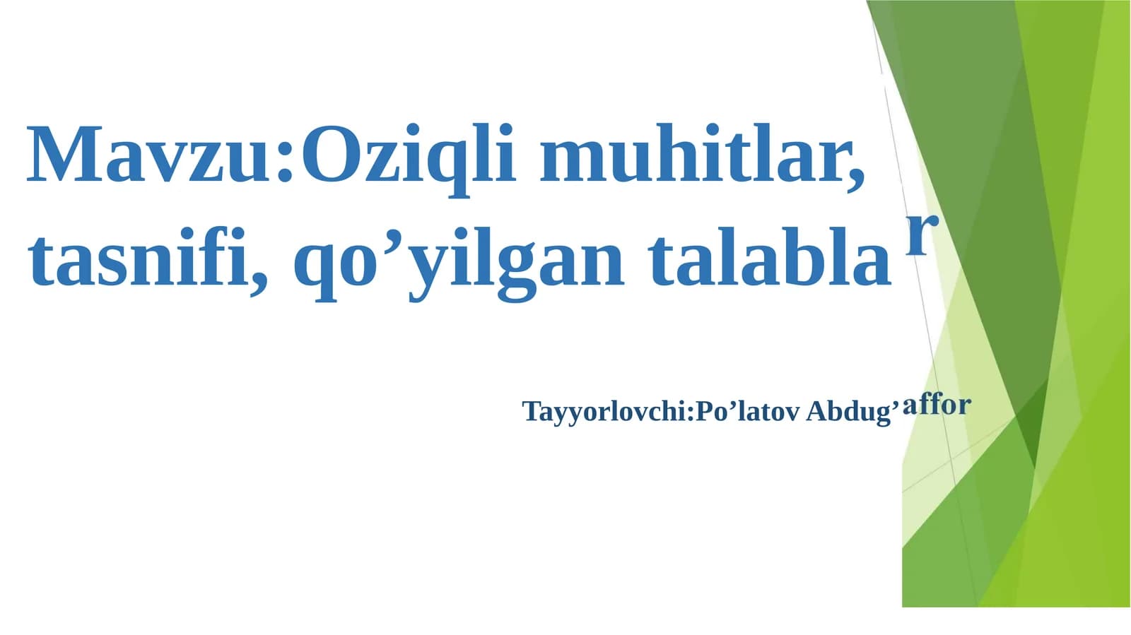 Oziqli muhitlar
