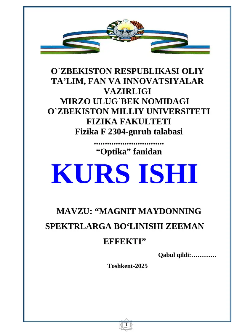 Optika fanidan KURS ISHI