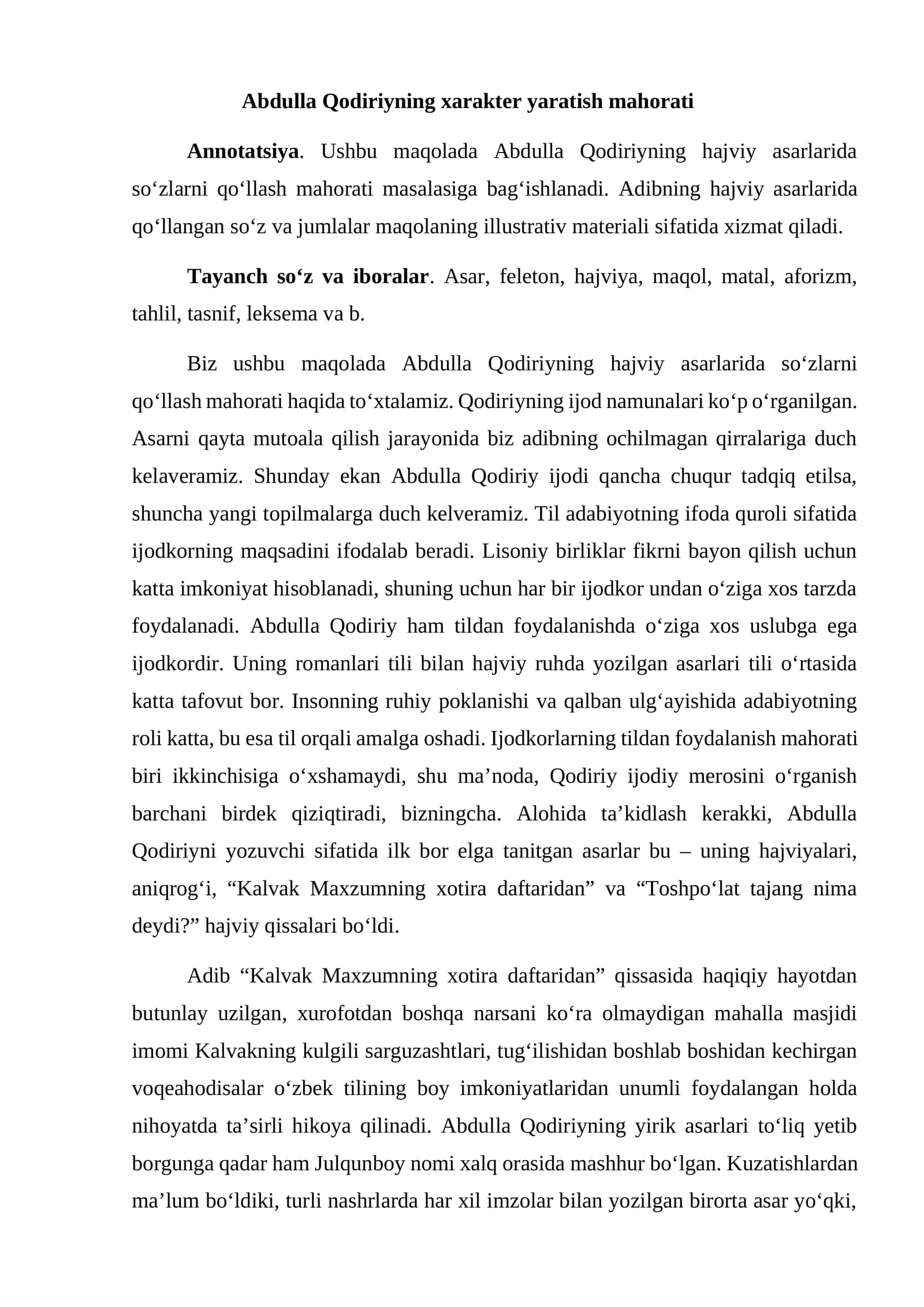 Abdulla Qodiriyning xarakter yaratish mahorati