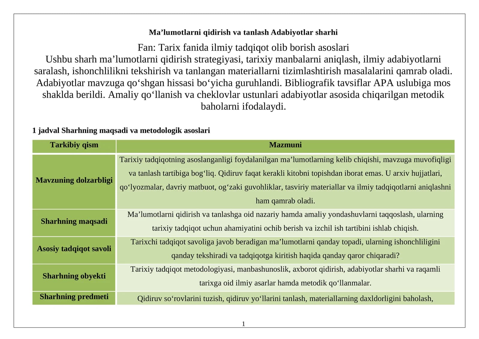 Ma’lumotlarni qidirish va tanlash Adabiyotlar sharhi