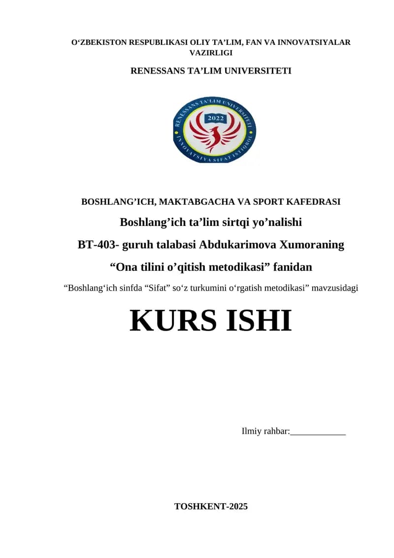 Boshlang‘ich sinfda “Sifat” so‘z turkumini o‘rgatish metodikasi