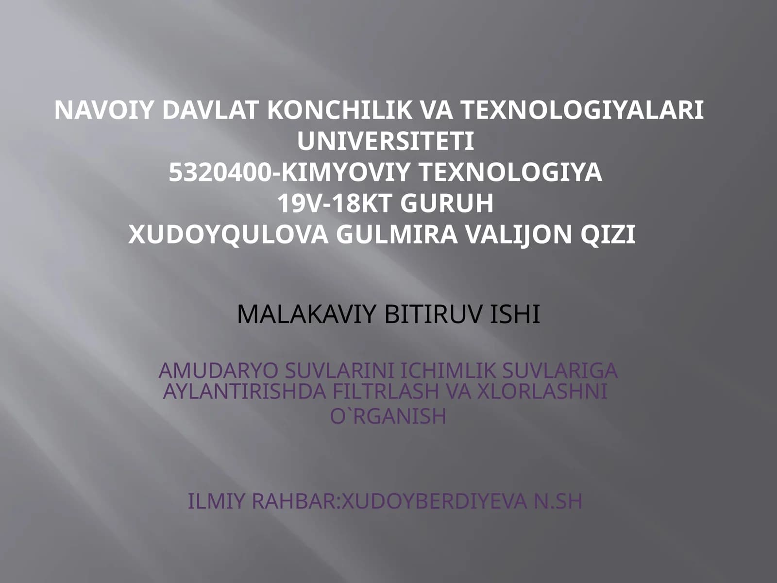 Kimyoviy texnologiya 19v-18kt