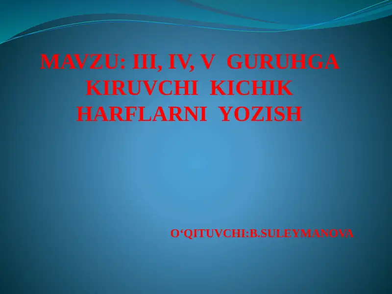 Product slide 1