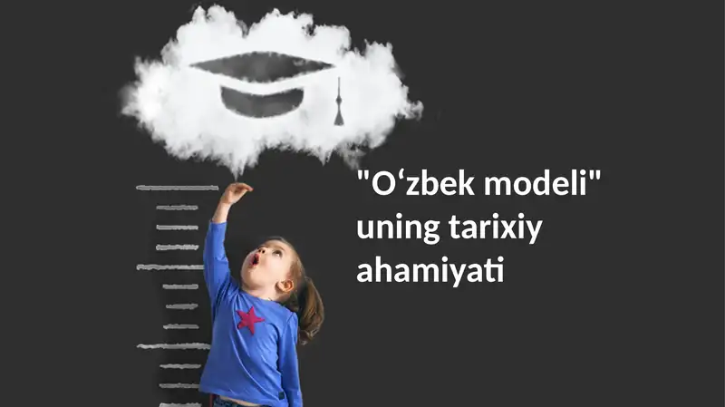 "O'zbek modeli"