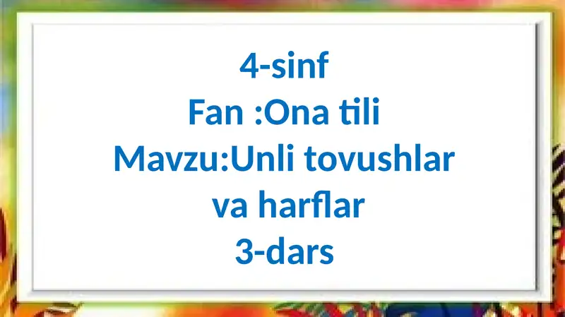 Product slide 1