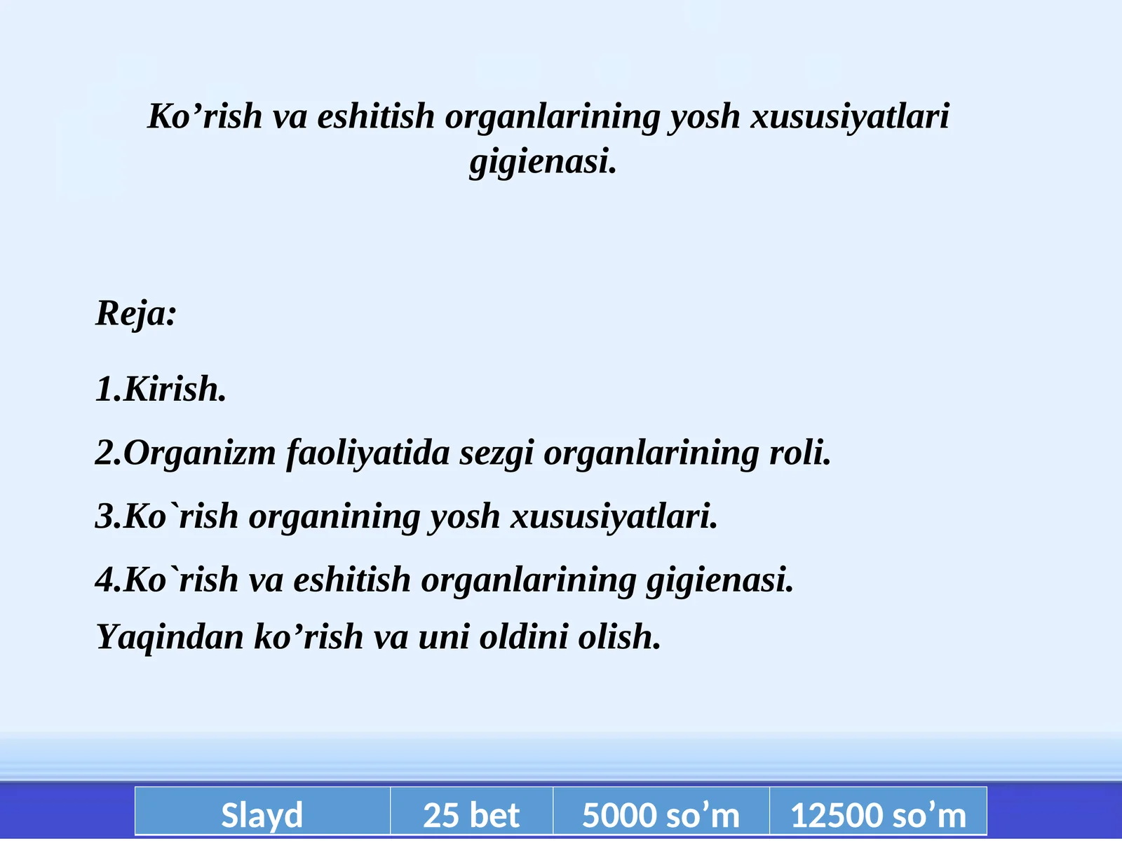 Product slide 1