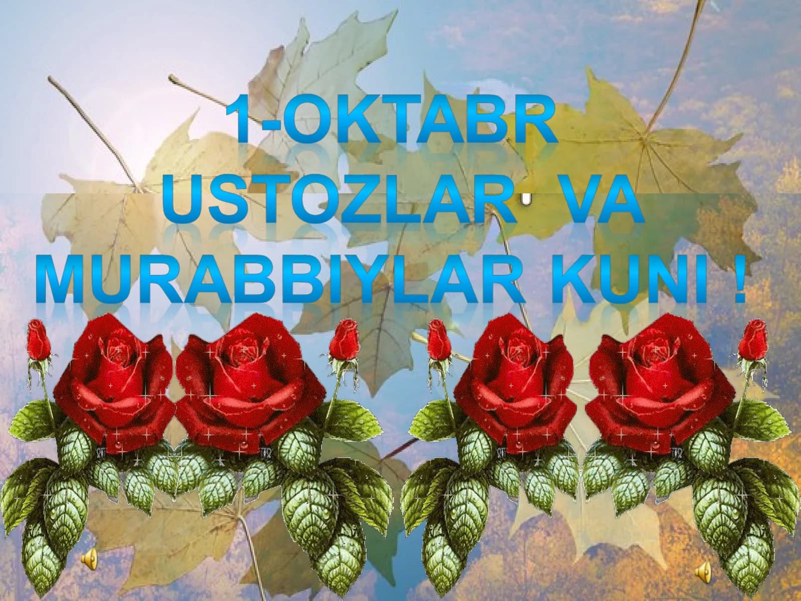 Ustozlarga she'r