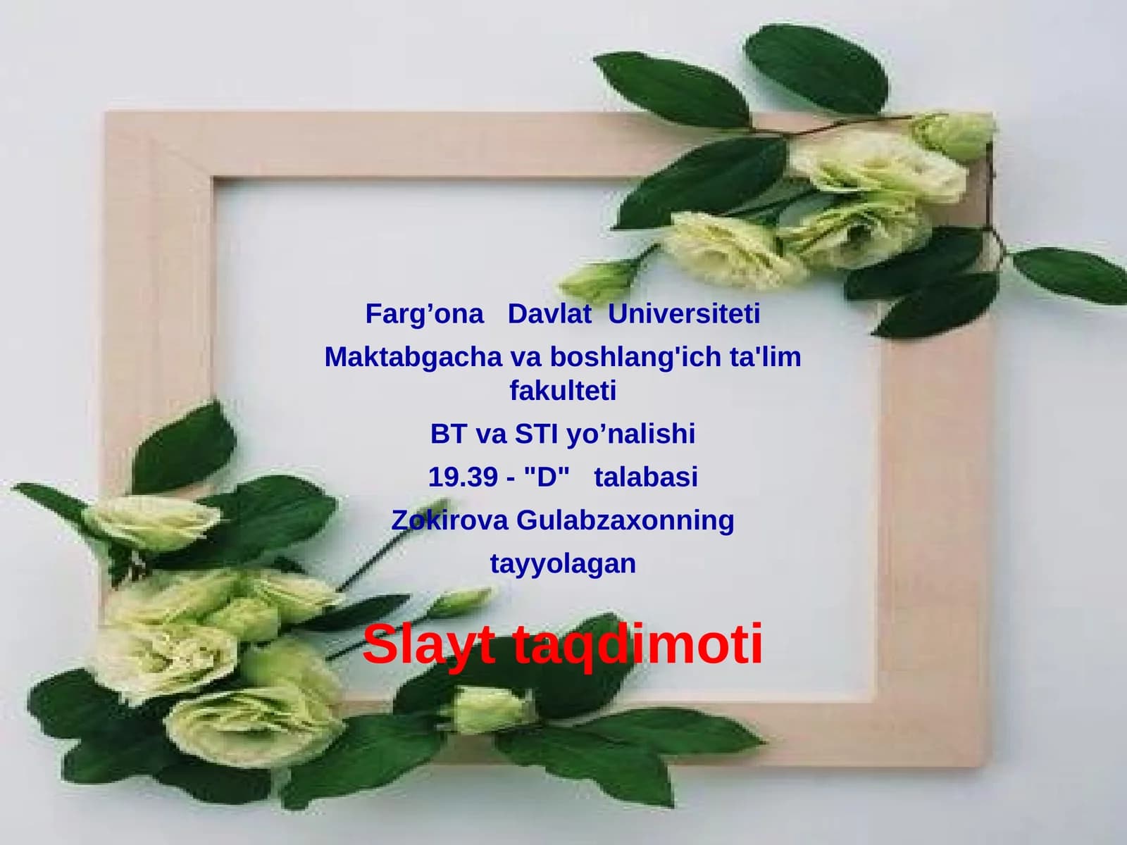 Slayt taqdimoti Shaxsning rivoji nishasi, tarbiyasi va ijtimoiy lashuvi