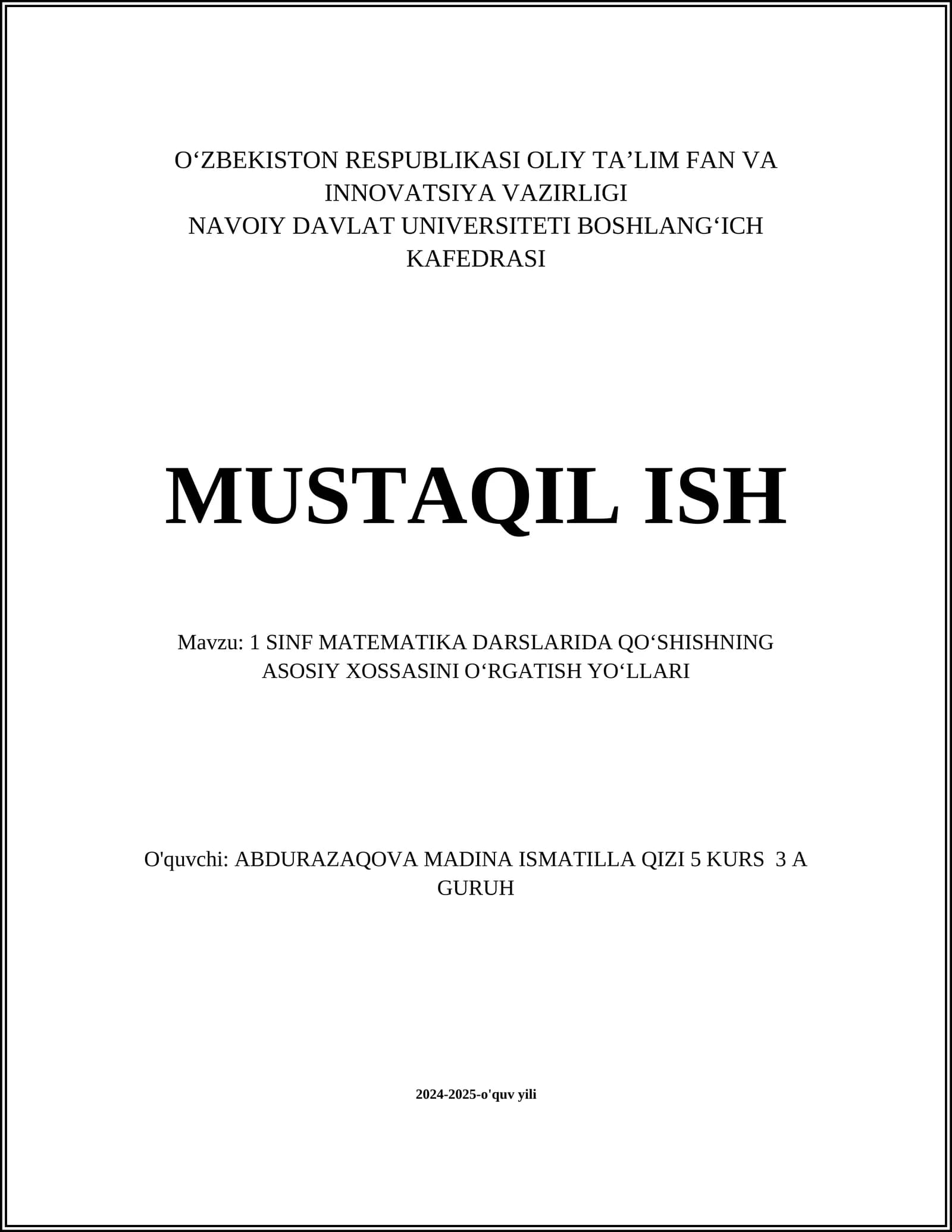Qo'shishning kommutativ xossasi