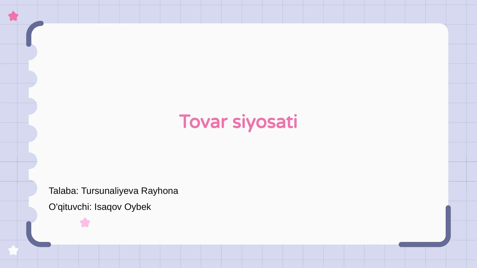 Tovar siyosati