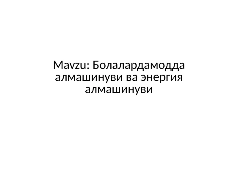 Product slide 1