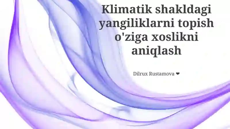 Yagona Innovatsiya Maydonini Aniqlash