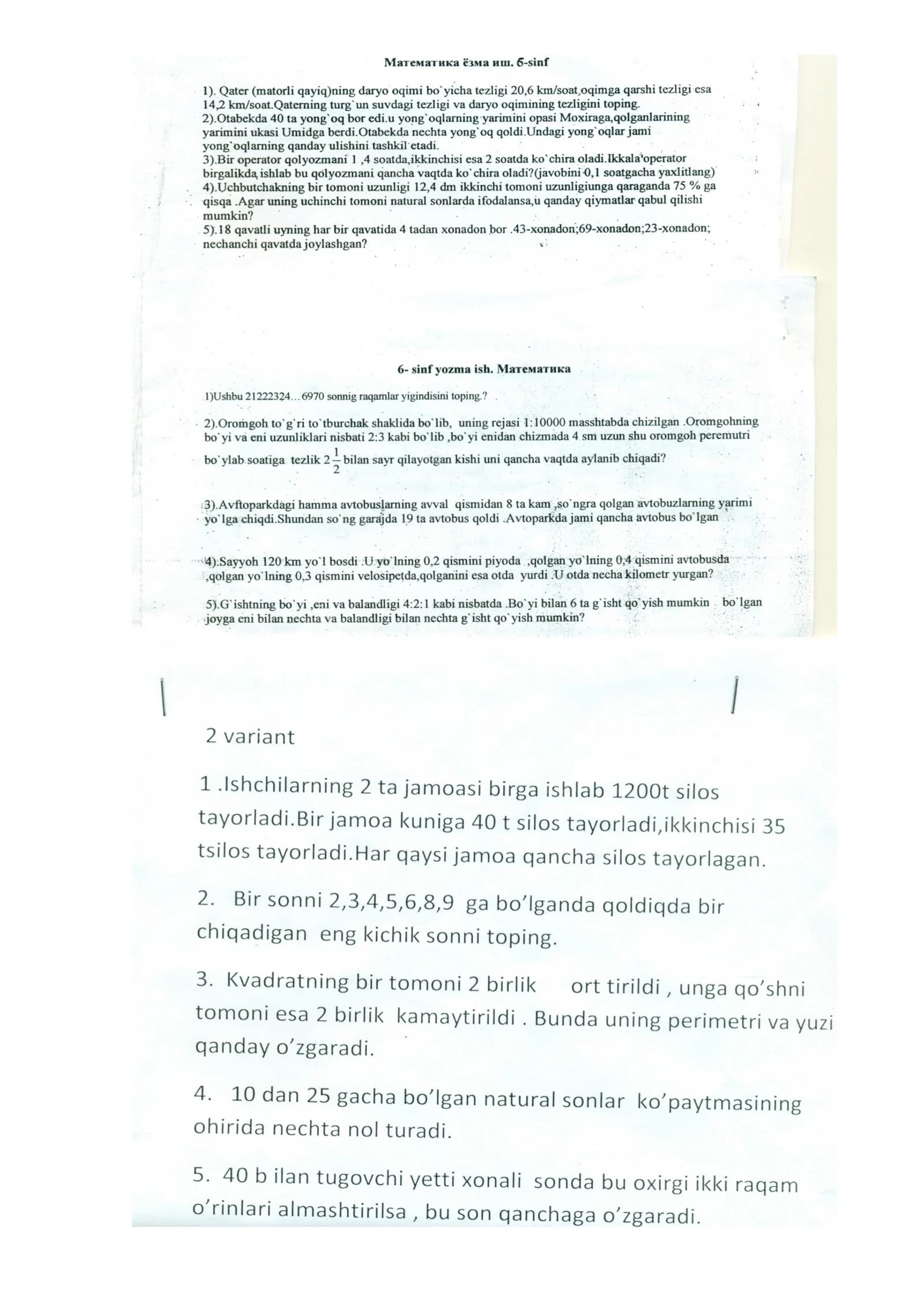 Mavzu 1: Iqtisodiyotdagi buhgalteriya balansini tuzish tartibi