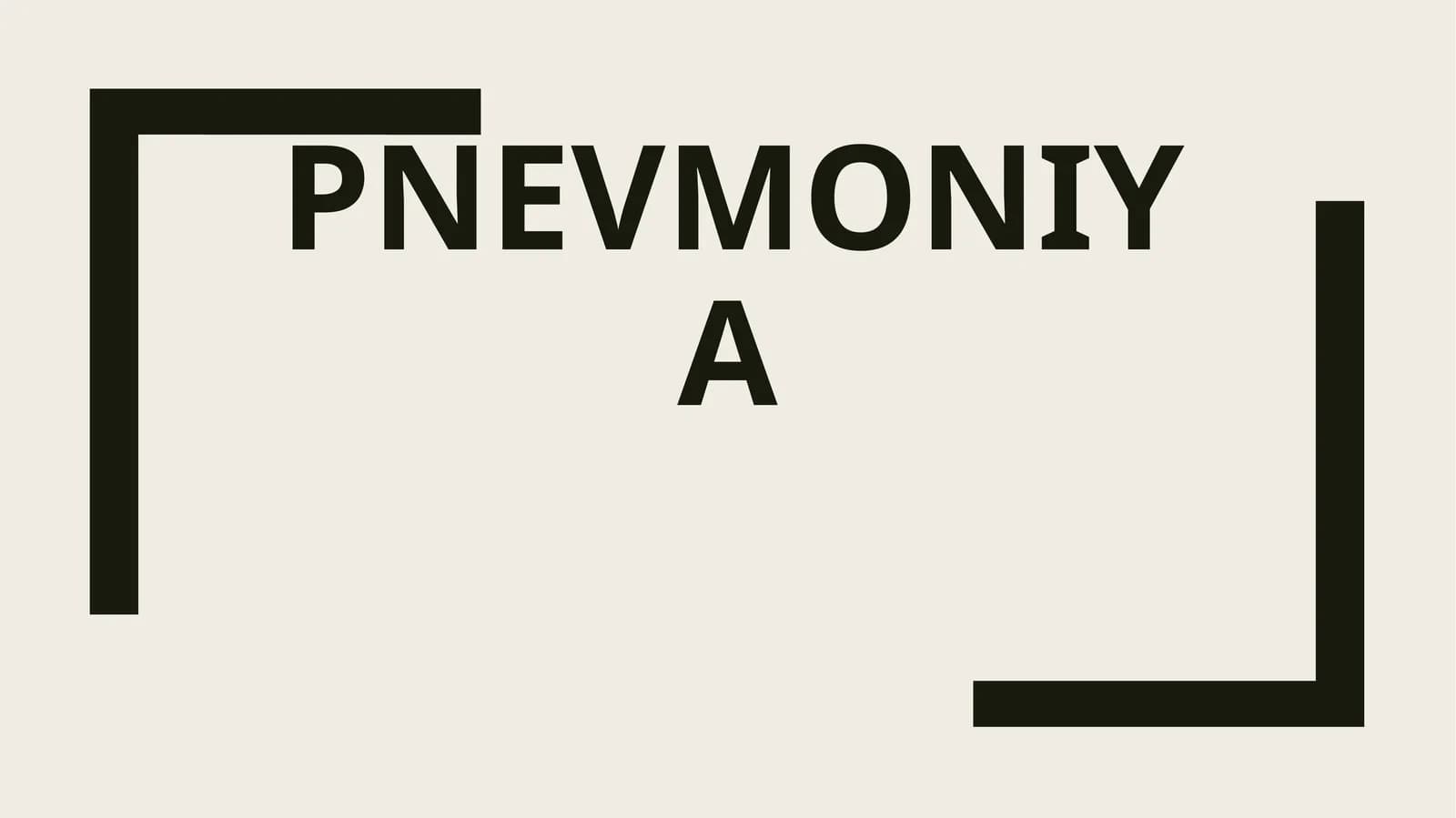 PneVmoniya