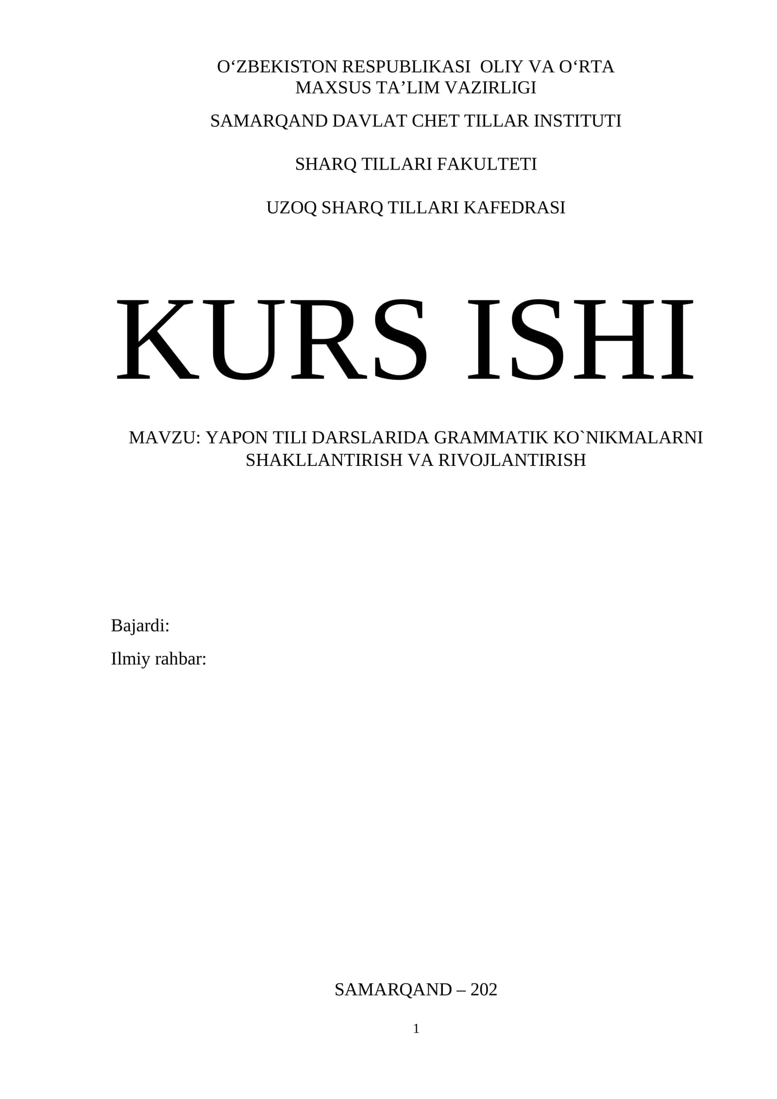 YAPON TILI DARSLARIDA GRAMMATIK KO`NIKMALARNI SHAKLLANTIRISH VA RIVOJLANTIRISH