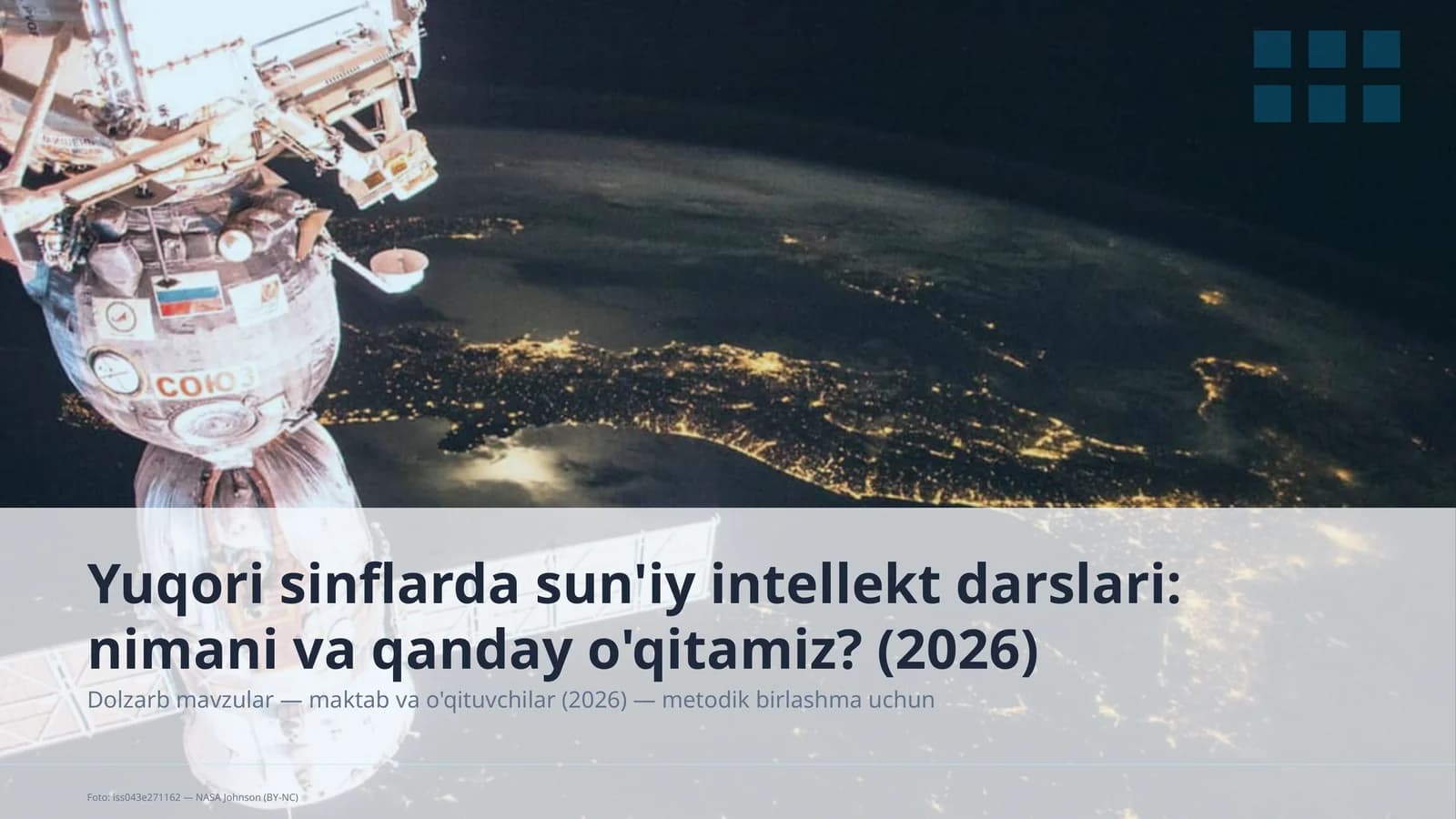 Yuqori sinflarda sun'iy intellekt darslari: nimani va qanday o'qitamiz?