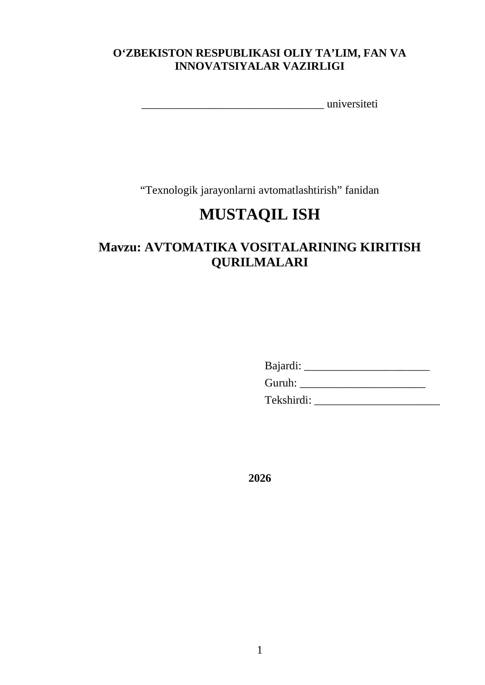 AVTOMATIKA VOSITALARINING KIRITISH QURILMALARI