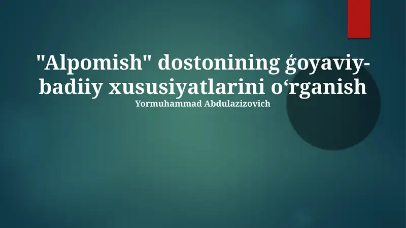 Alpomish