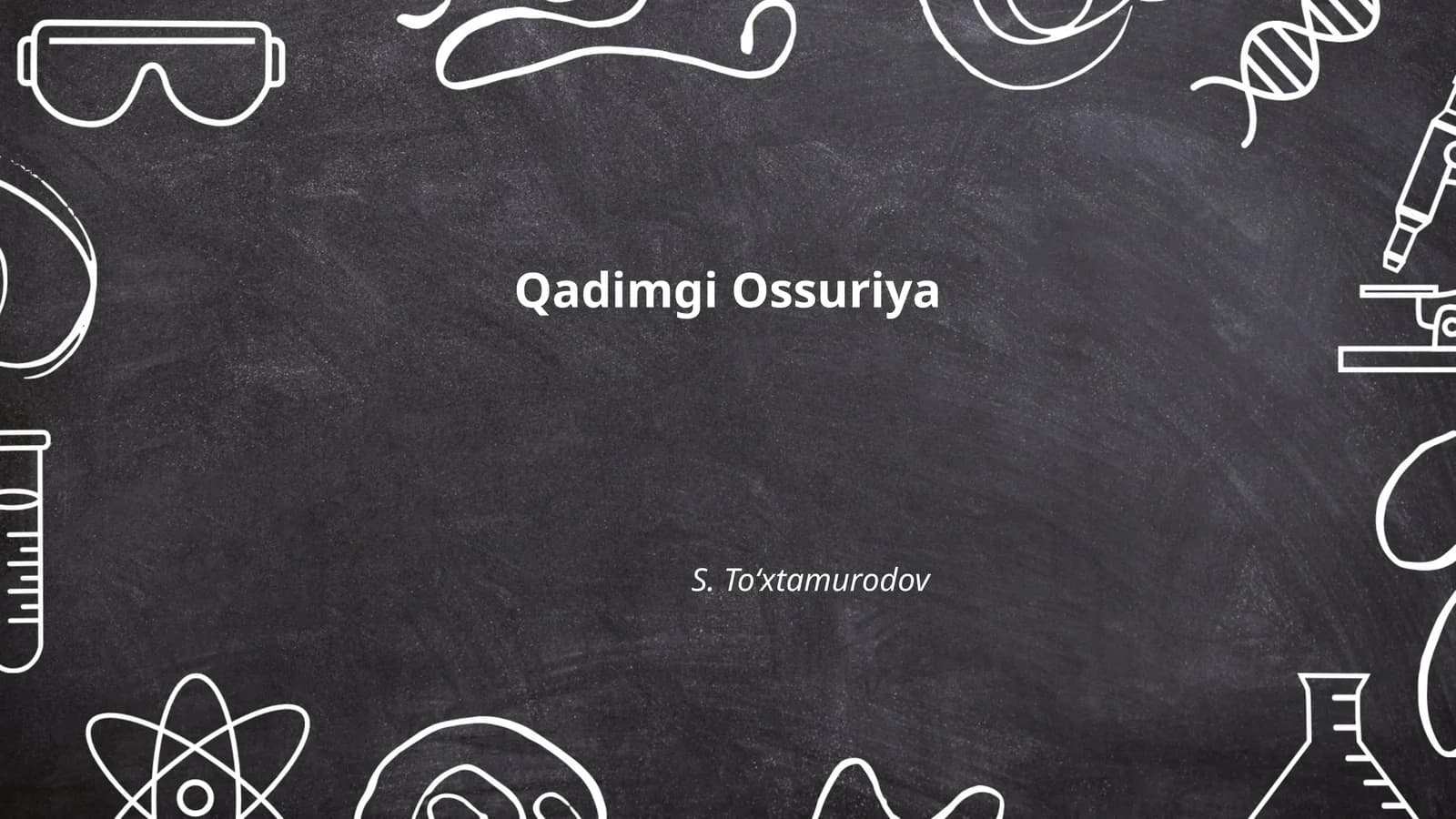 Qadimgi Ossuriya