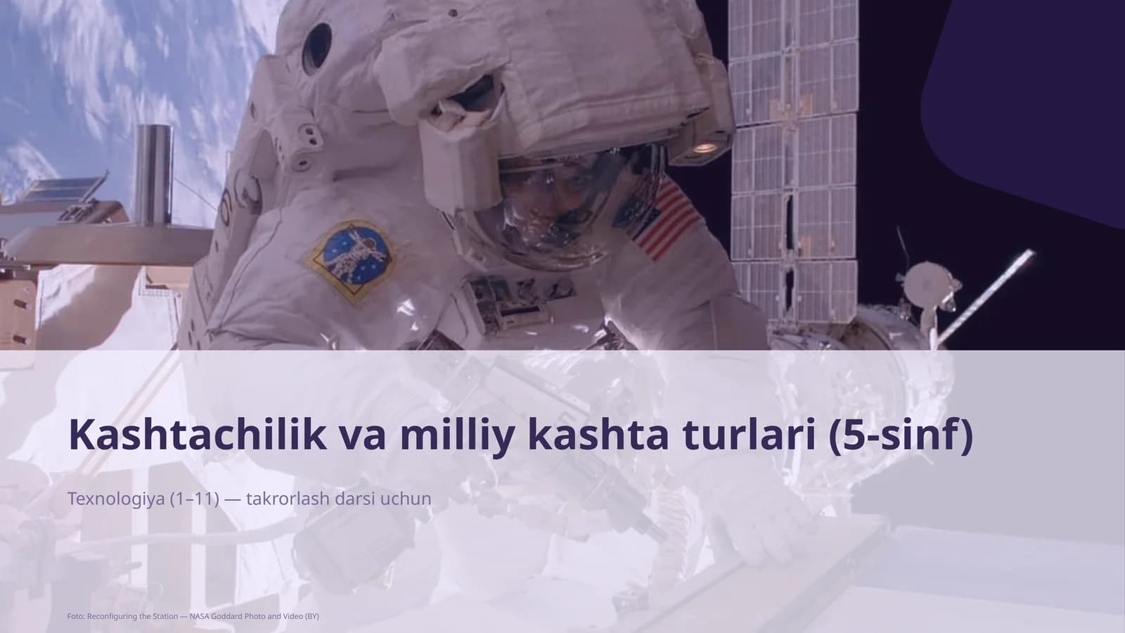 Kashtachilik va milliy kashta turlari (5-sinf)