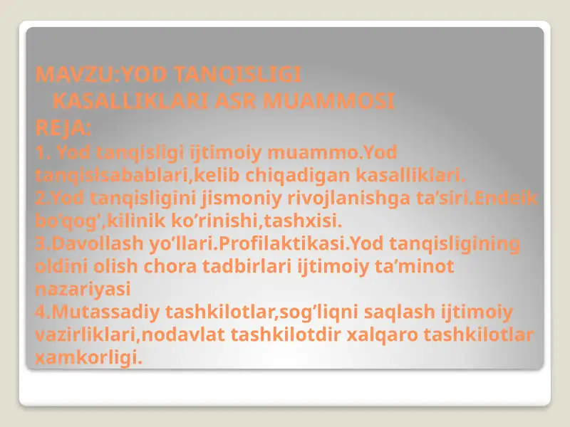 Yod tanqisligi kasalliklari