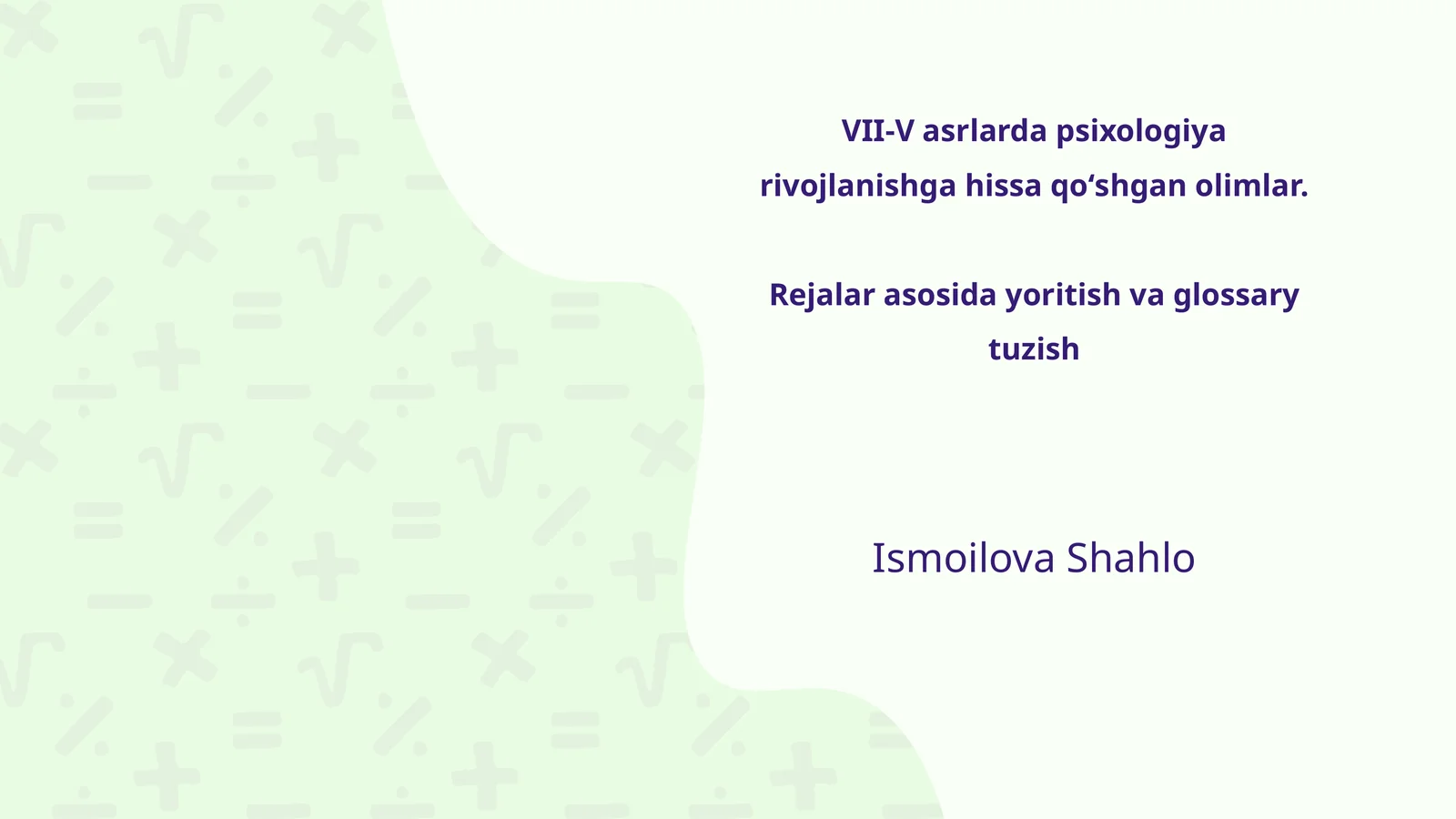 Product slide 1