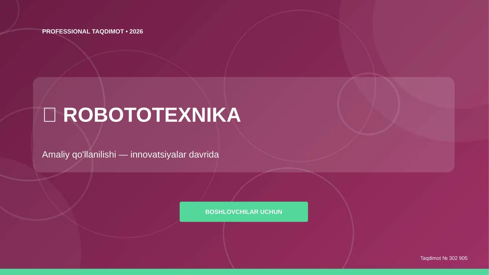 ROBOTOTEXNIKA