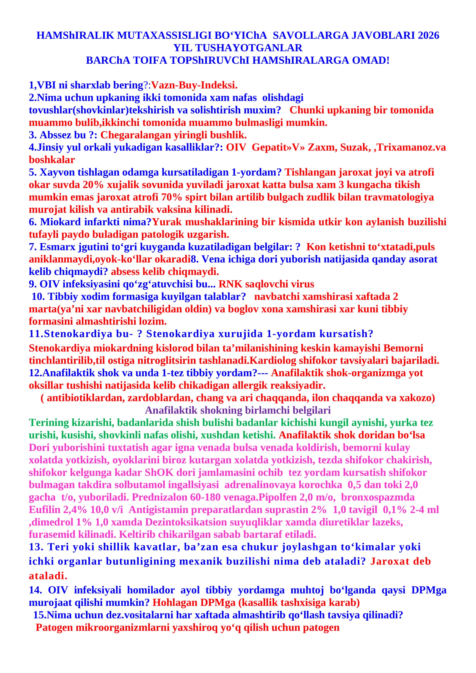 HAMShIRALIK ISHI MUTAXASSISLIGI BO‘YIChA SAVOLLARGA JAVOBLARI 2026 YIL TUSHAYOTGAN SAVOLLAR