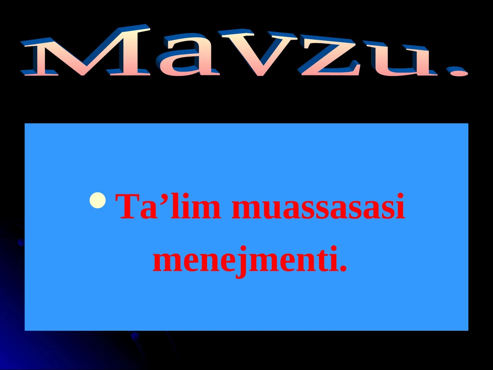 Ta'lim muassasasi menejmenti