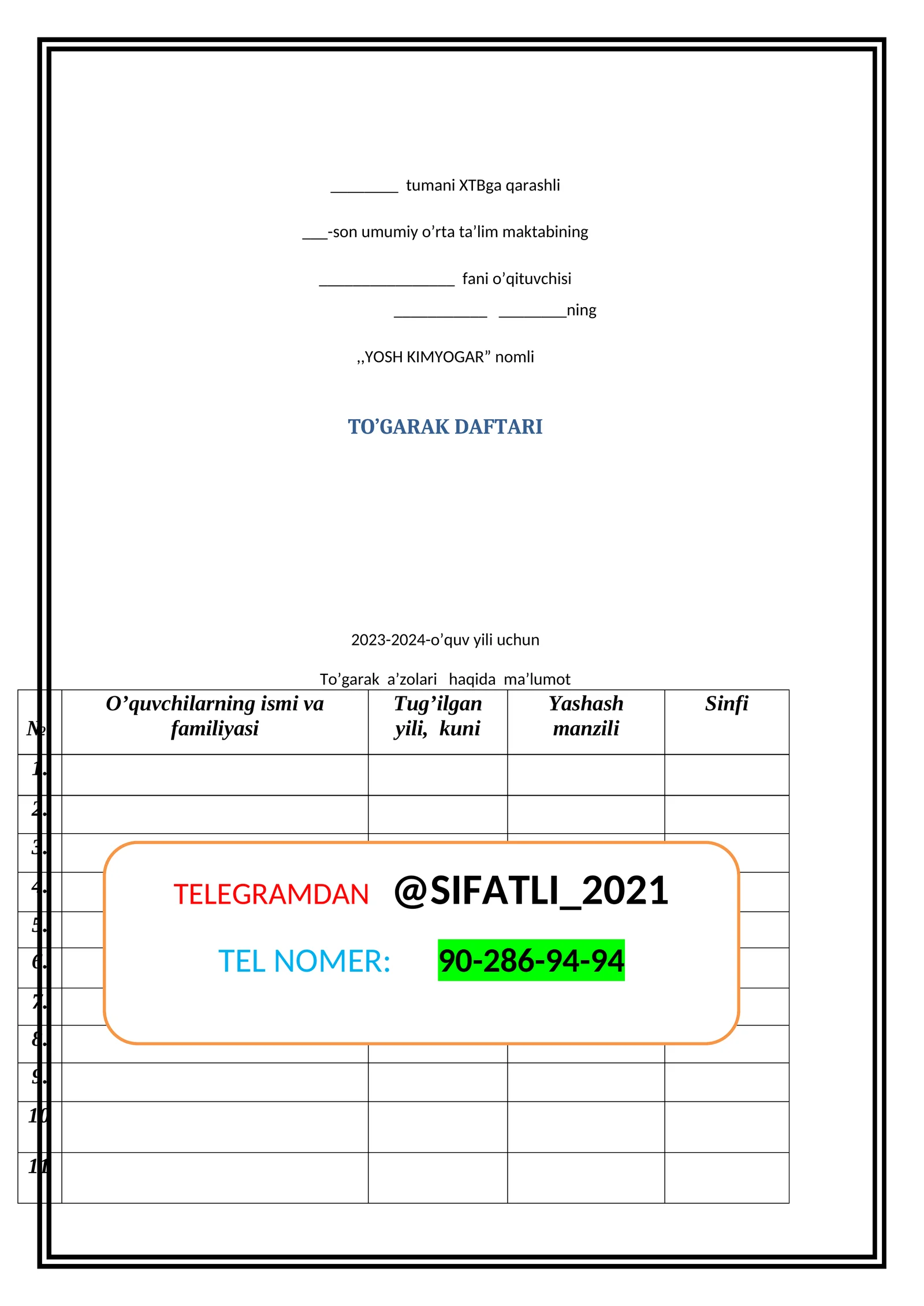 Product slide 1