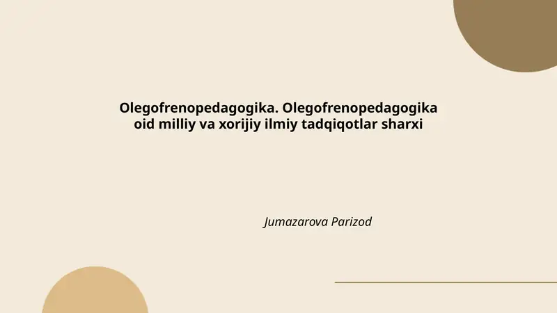 Olegofrenopedagogika