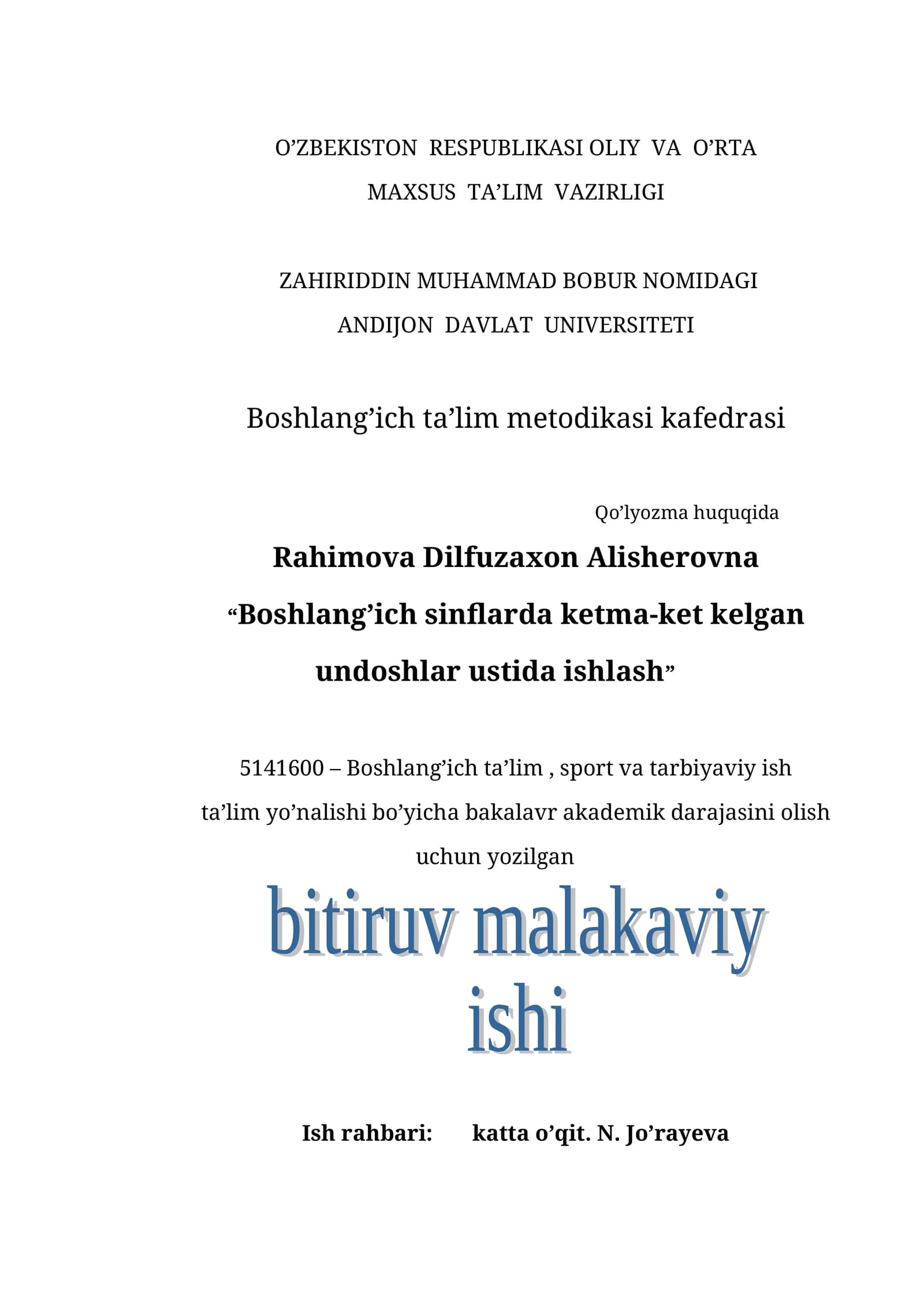 Boshlang'ich sinflarda ketma-ket kelgan undoshlar ustida ishlash