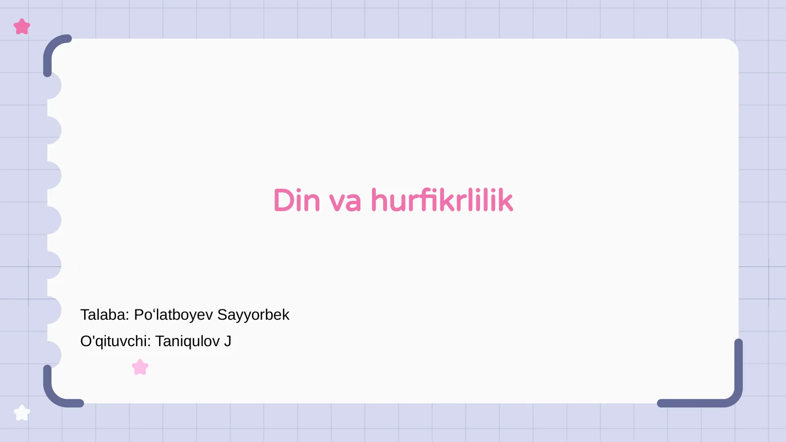 Din va hurfikrlilik