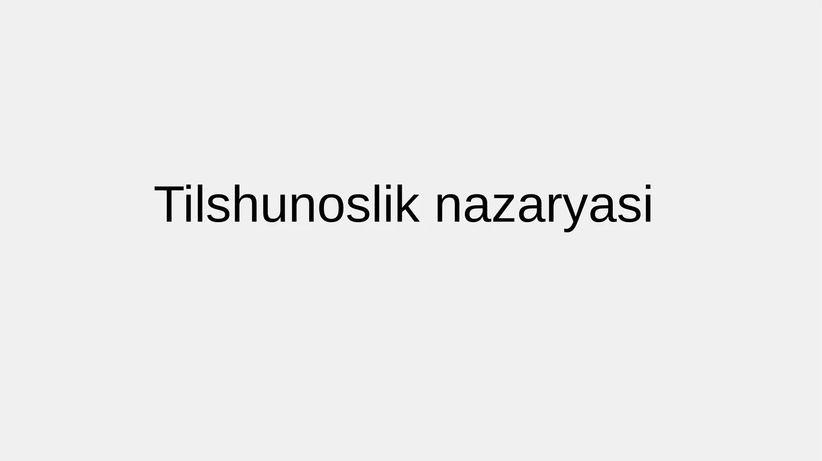 Tilshunoslik nazaryasi