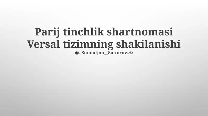 Versal shartnomasi