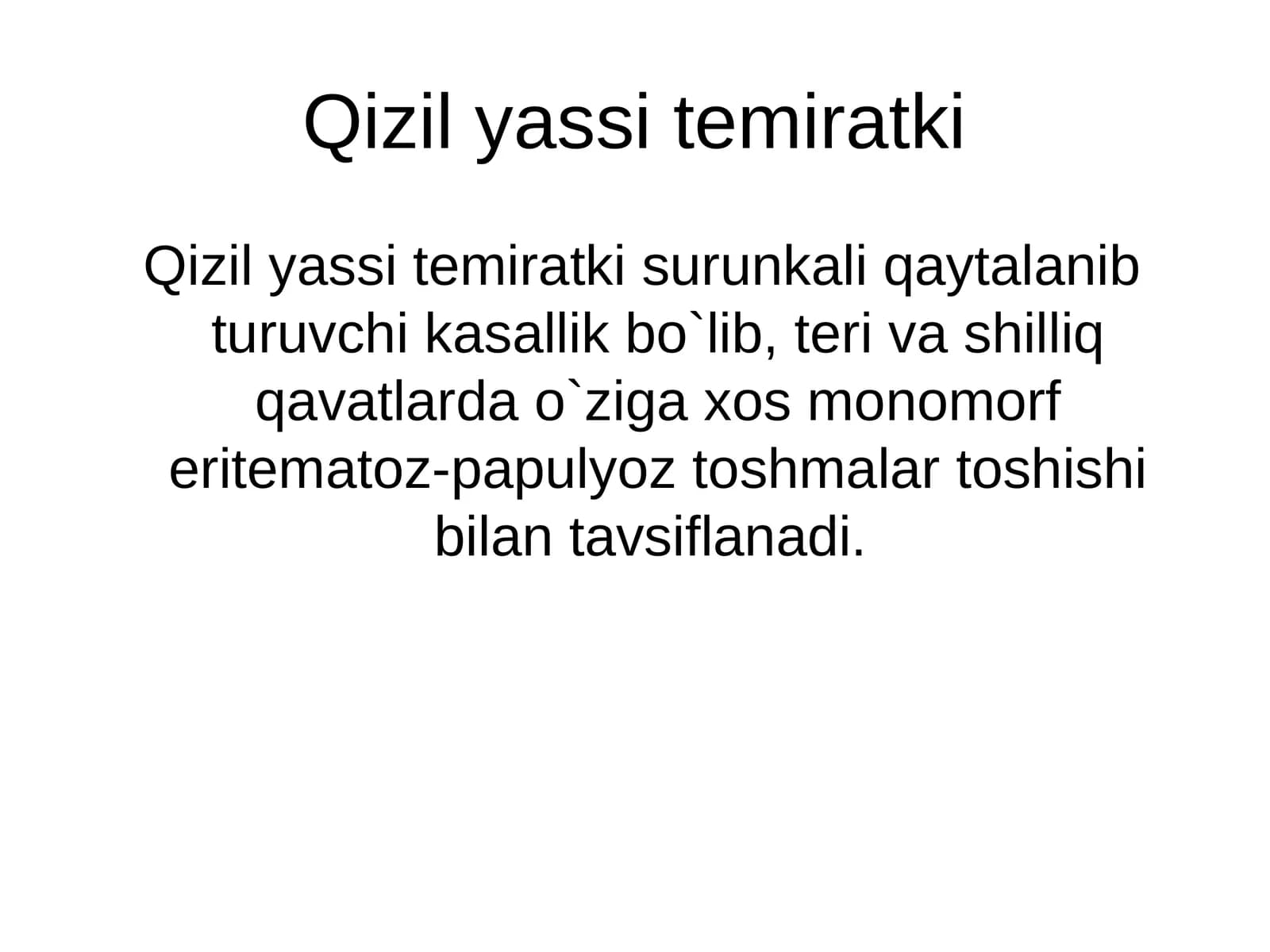 Qizil yassi temiratki