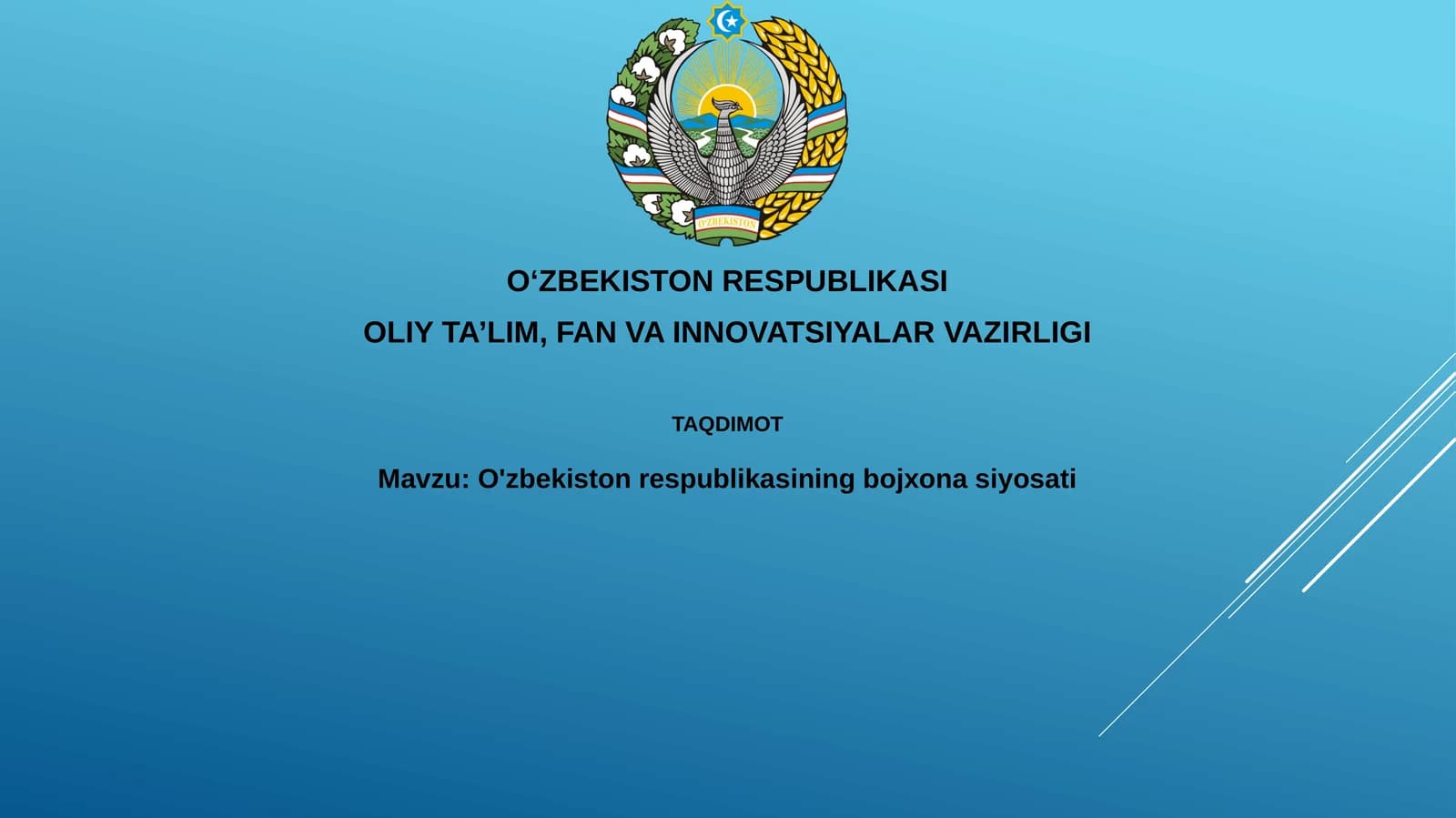 O'zbekiston Respublikasi bojxona siyosati