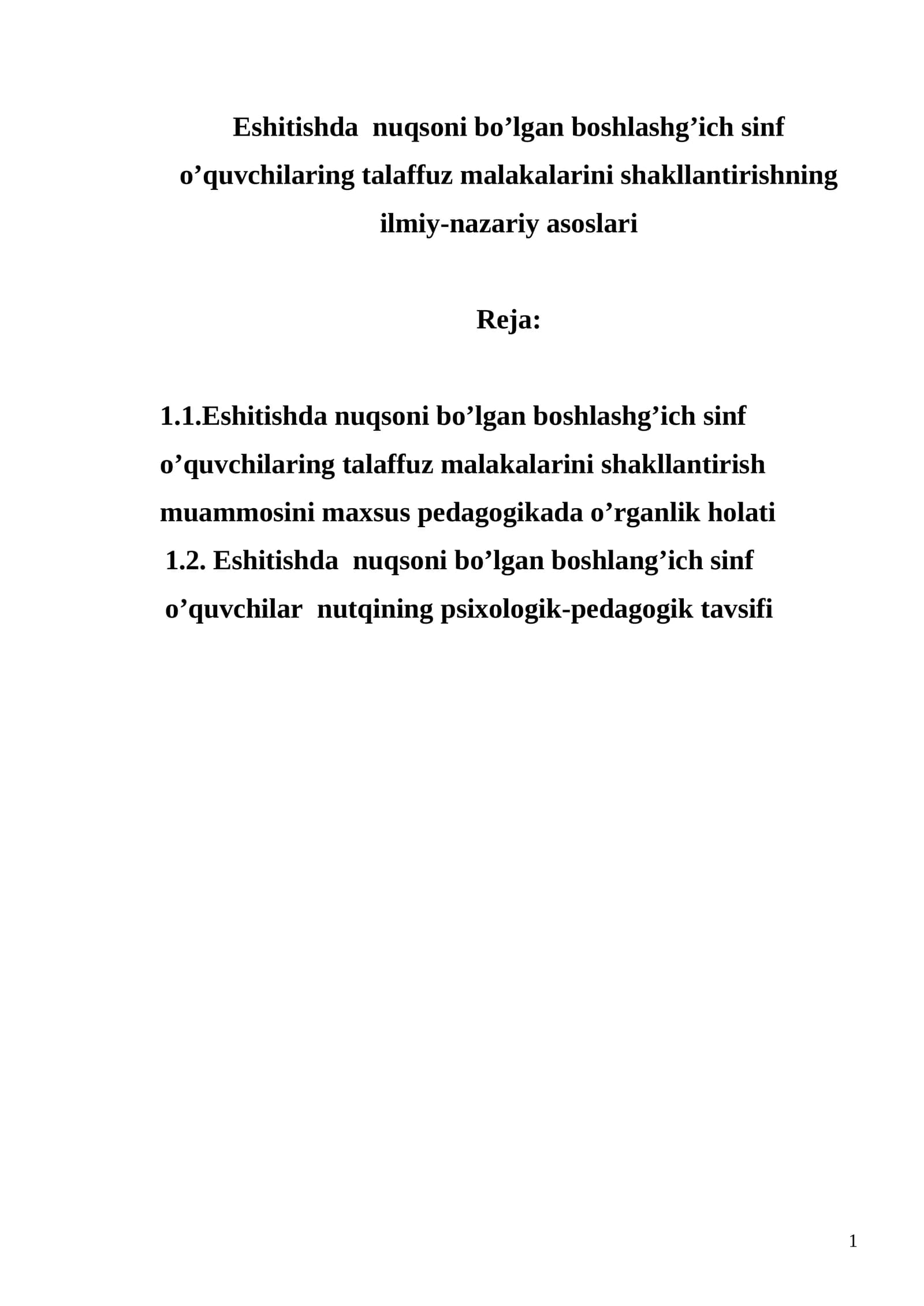 Eshitishda nuqsoni bo’lgan boshlashg’ich sinf o’quvchilaring talaffuz malakalarini shakllantirishning ilmiy-nazariy asoslari