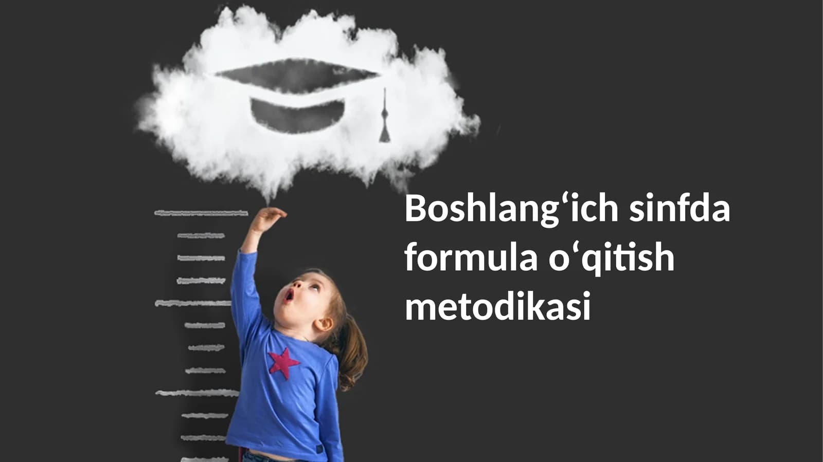 Boshlangʻich sinfda formula oʻqitish metodikasi
